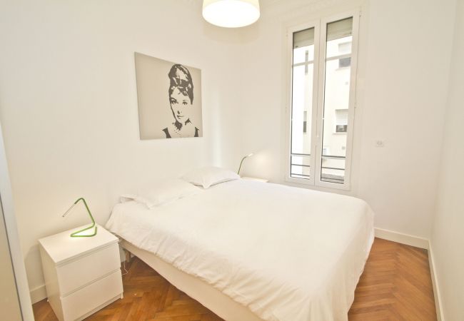 Apartment in Nice - SOLEMAR PROMENADE Apartment in Nice - SOLEMAR PROMENADE