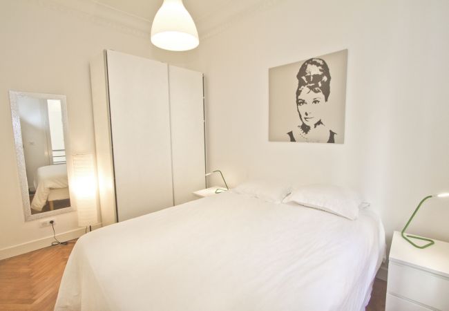 Apartment in Nice - SOLEMAR PROMENADE Apartment in Nice - SOLEMAR PROMENADE