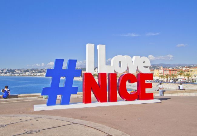Studio à Nice - ROYAL LUXEMBOURG PROMENADE - 2 Studio à Nice - ROYAL LUXEMBOURG PROMENADE - 2
