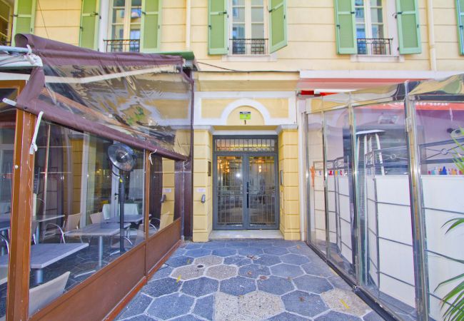 Appartement à Nice - GRIMALDI CITY CENTER Appartement à Nice - GRIMALDI CITY CENTER