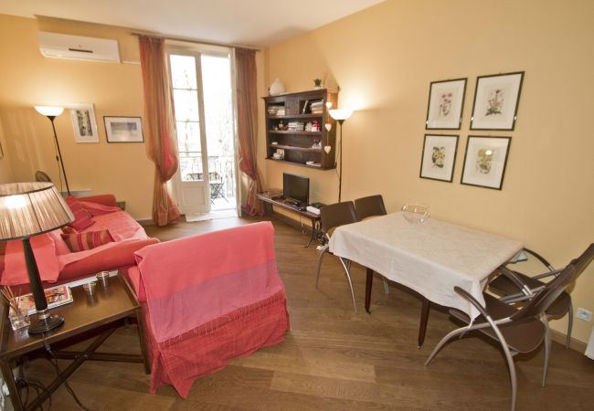 Appartement à Nice - GRIMALDI CITY CENTER Appartement à Nice - GRIMALDI CITY CENTER