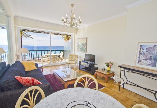 Апартаменты на Nice - CARIATIDES PROMENADE SEA VIEW Апартаменты на Nice - CARIATIDES PROMENADE SEA VIEW