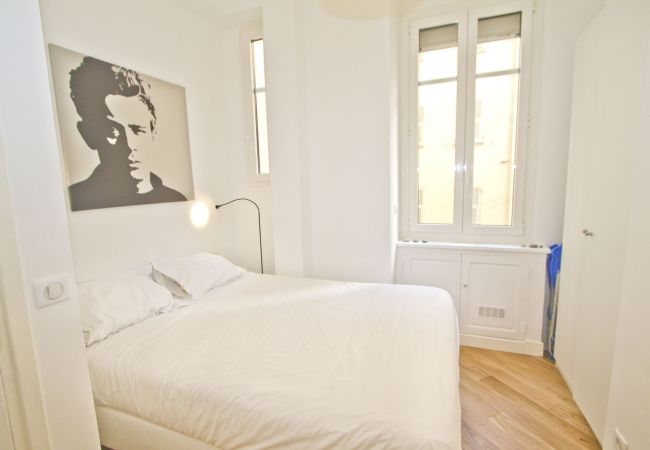 Апартаменты на Nice - SOLEMAR PROMENADE Апартаменты на Nice - SOLEMAR PROMENADE