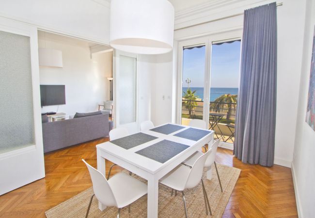 Апартаменты на Nice - SOLEMAR PROMENADE Апартаменты на Nice - SOLEMAR PROMENADE