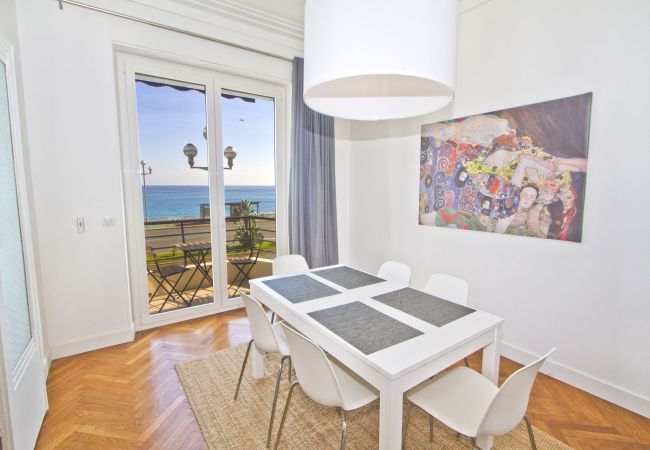 Апартаменты на Nice - SOLEMAR PROMENADE Апартаменты на Nice - SOLEMAR PROMENADE