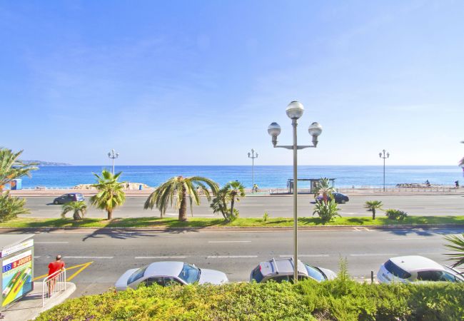 Апартаменты на Nice - SOLEMAR PROMENADE Апартаменты на Nice - SOLEMAR PROMENADE
