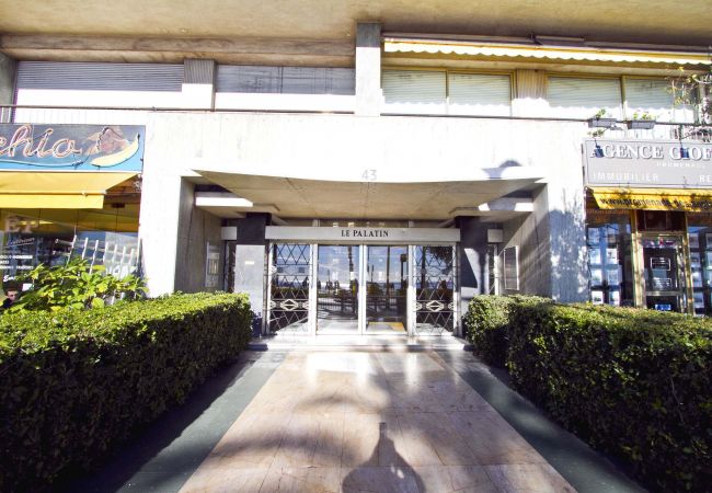 Апартаменты на Nice - PALATIN PROMENADE Апартаменты на Nice - PALATIN PROMENADE