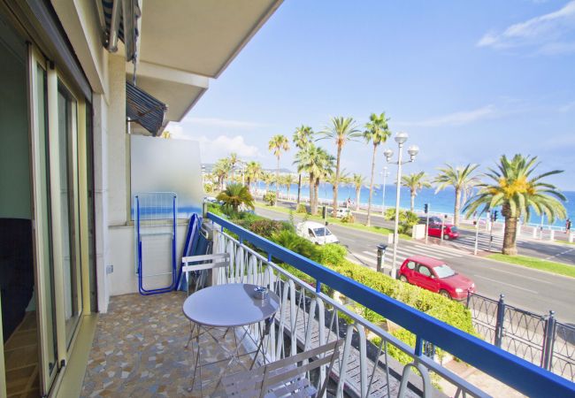 Квартира-студия на Nice - SUFFREN BEACH Квартира-студия на Nice - SUFFREN BEACH