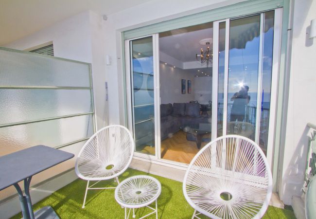 Апартаменты на Nice - HOLIDAY VIGIE PROMENADE Апартаменты на Nice - HOLIDAY VIGIE PROMENADE