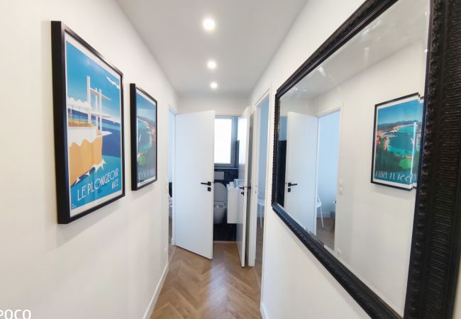 Апартаменты на Nice - HOLIDAY VIGIE PROMENADE Апартаменты на Nice - HOLIDAY VIGIE PROMENADE