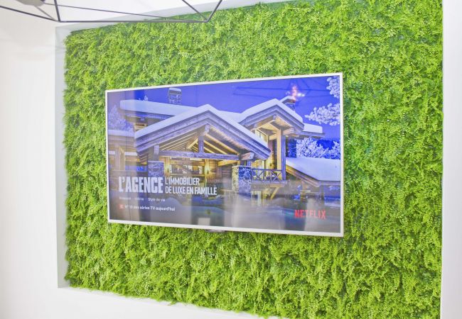 Апартаменты на Nice - LUXURY GARDEN JACUZZI PROMENADE Апартаменты на Nice - LUXURY GARDEN JACUZZI PROMENADE