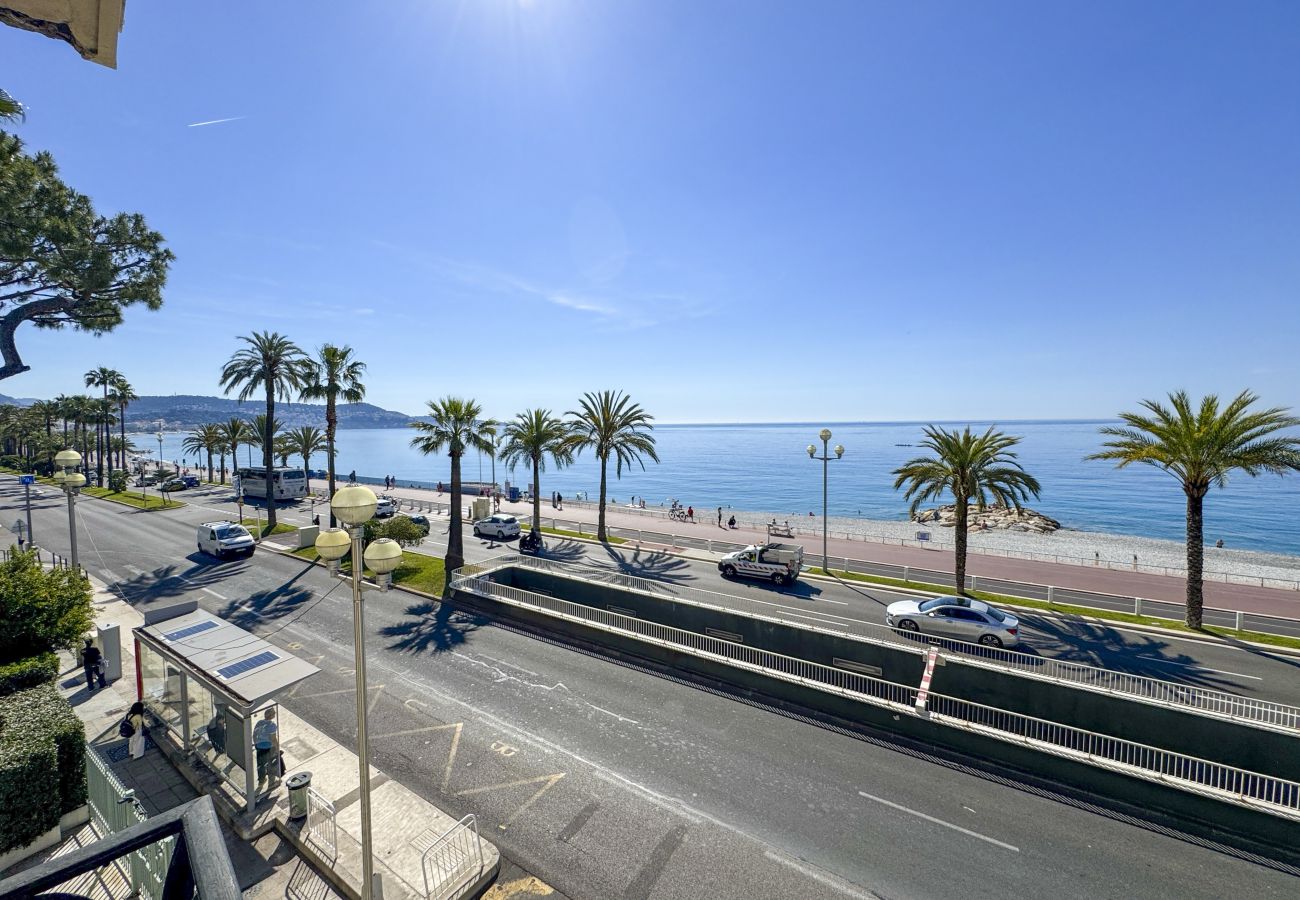 Апартаменты на Ницца / Nice - Elegant Sea Front Residence Nice